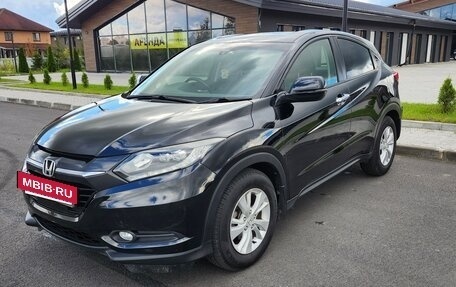 Honda Vezel, 2015 год, 1 450 000 рублей, 2 фотография