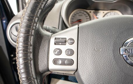 Nissan Note II рестайлинг, 2007 год, 649 000 рублей, 13 фотография