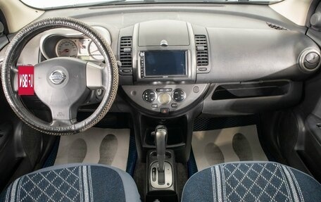 Nissan Note II рестайлинг, 2007 год, 649 000 рублей, 8 фотография