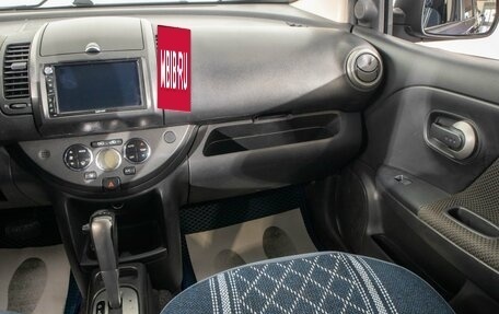 Nissan Note II рестайлинг, 2007 год, 649 000 рублей, 19 фотография