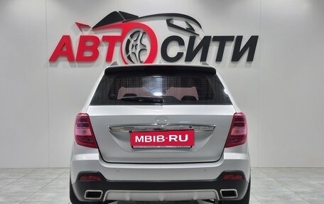 Lifan X60 I рестайлинг, 2017 год, 830 000 рублей, 6 фотография