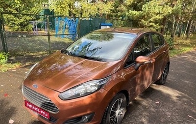Ford Fiesta, 2015 год, 640 000 рублей, 1 фотография