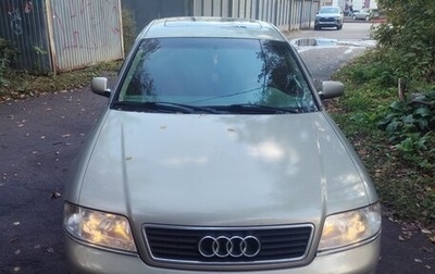 Audi A6, 1999 год, 370 000 рублей, 1 фотография