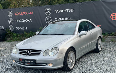 Mercedes-Benz CLK-Класс, 2002 год, 579 000 рублей, 1 фотография