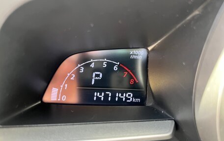 Mazda 3, 2014 год, 1 320 000 рублей, 17 фотография