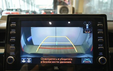 Toyota Camry, 2021 год, 3 149 000 рублей, 16 фотография