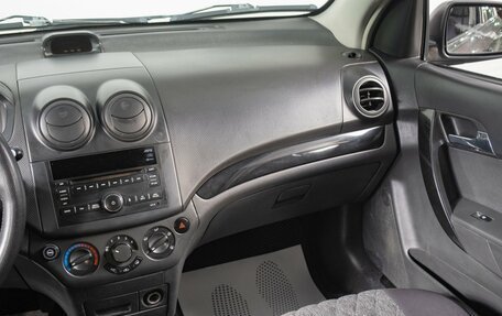 Ravon Nexia R3, 2017 год, 629 000 рублей, 12 фотография