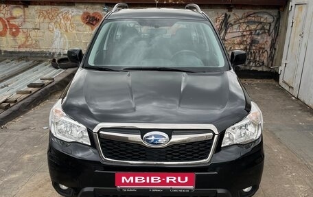 Subaru Forester, 2014 год, 1 850 000 рублей, 2 фотография