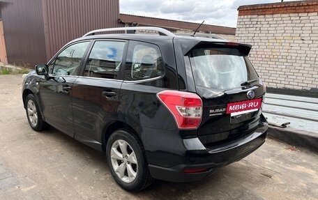 Subaru Forester, 2014 год, 1 850 000 рублей, 4 фотография