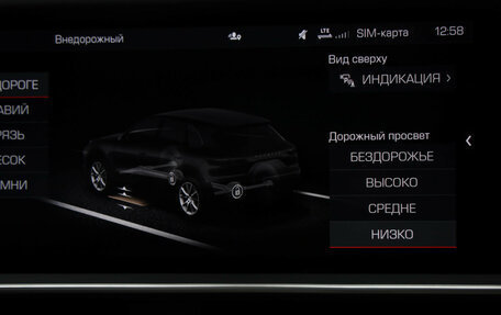 Porsche Cayenne III, 2019 год, 6 199 000 рублей, 21 фотография