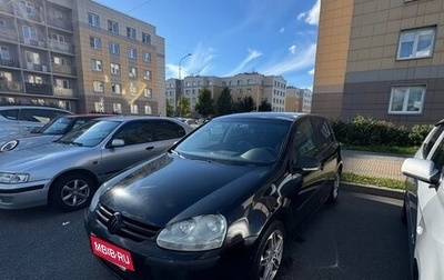 Volkswagen Golf V, 2007 год, 500 000 рублей, 1 фотография