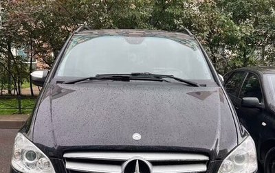 Mercedes-Benz Viano, 2013 год, 2 250 000 рублей, 1 фотография