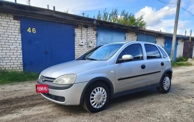 Opel Corsa C рестайлинг, 2002 год, 199 000 рублей, 1 фотография