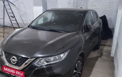 Nissan Qashqai, 2021 год, 2 000 000 рублей, 1 фотография