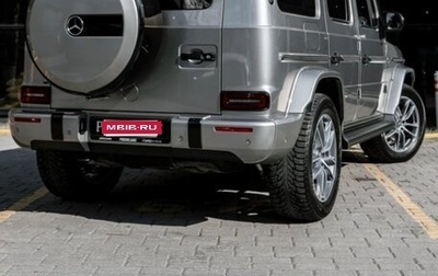 Mercedes-Benz G-Класс W463 рестайлинг _iii, 2021 год, 12 900 000 рублей, 1 фотография