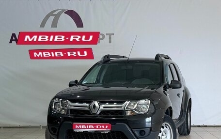 Renault Duster I рестайлинг, 2016 год, 1 370 000 рублей, 1 фотография