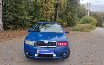 Skoda Fabia I, 2007 год, 380 000 рублей, 1 фотография