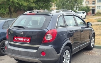 Opel Antara I, 2007 год, 710 000 рублей, 1 фотография