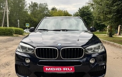 BMW X5, 2014 год, 3 500 000 рублей, 1 фотография