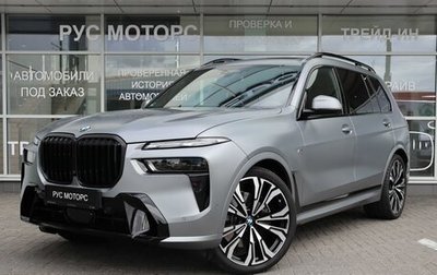 BMW X7, 2024 год, 13 990 000 рублей, 1 фотография