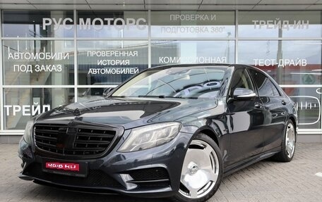 Mercedes-Benz S-Класс, 2014 год, 2 800 000 рублей, 1 фотография