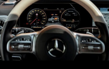Mercedes-Benz G-Класс W463 рестайлинг _iii, 2021 год, 12 900 000 рублей, 3 фотография