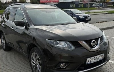 Nissan X-Trail, 2018 год, 1 887 000 рублей, 1 фотография