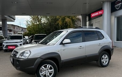 Hyundai Tucson III, 2007 год, 890 000 рублей, 1 фотография
