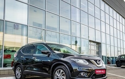 Nissan X-Trail, 2017 год, 1 698 000 рублей, 1 фотография