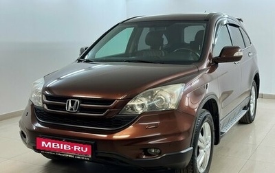 Honda CR-V III рестайлинг, 2011 год, 1 680 000 рублей, 1 фотография