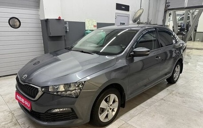 Skoda Rapid II, 2021 год, 1 639 000 рублей, 1 фотография
