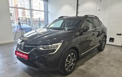 Renault Arkana I, 2021 год, 1 796 000 рублей, 1 фотография