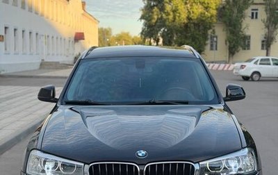 BMW X3, 2015 год, 2 100 000 рублей, 1 фотография