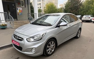 Hyundai Solaris II рестайлинг, 2012 год, 875 000 рублей, 1 фотография