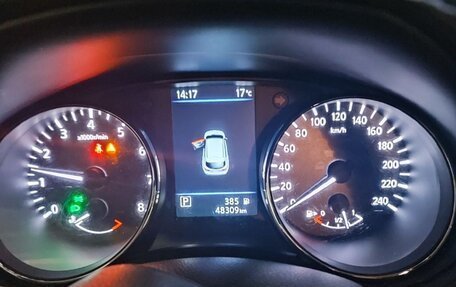 Nissan Qashqai, 2021 год, 2 000 000 рублей, 6 фотография