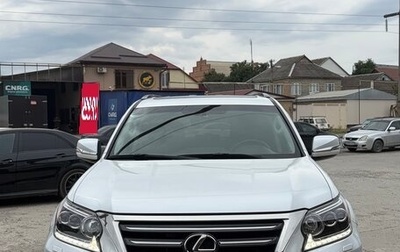 Lexus GX II, 2017 год, 5 200 000 рублей, 1 фотография