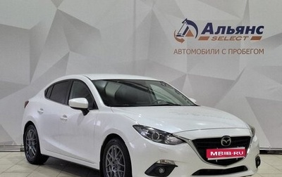 Mazda 3, 2014 год, 1 390 000 рублей, 1 фотография