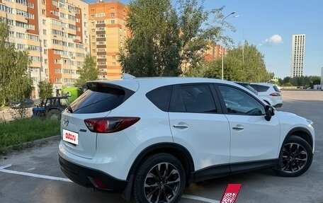 Mazda CX-5 II, 2015 год, 2 100 000 рублей, 2 фотография