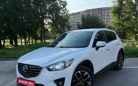 Mazda CX-5 II, 2015 год, 2 100 000 рублей, 5 фотография