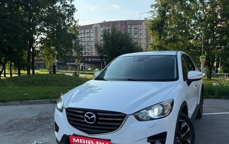 Mazda CX-5 II, 2015 год, 2 100 000 рублей, 6 фотография