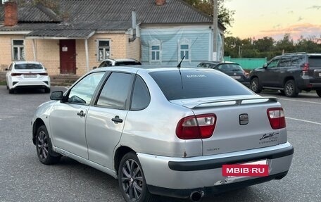SEAT Cordoba II, 1999 год, 192 500 рублей, 4 фотография