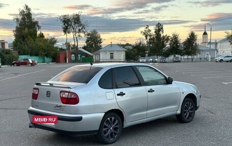 SEAT Cordoba II, 1999 год, 192 500 рублей, 8 фотография