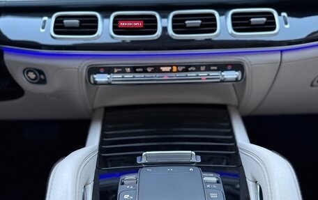 Mercedes-Benz GLE, 2021 год, 7 000 000 рублей, 20 фотография