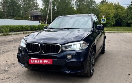 BMW X5, 2014 год, 3 500 000 рублей, 16 фотография