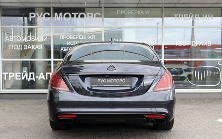 Mercedes-Benz S-Класс, 2014 год, 2 800 000 рублей, 4 фотография