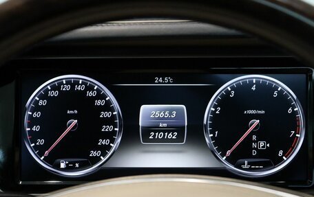 Mercedes-Benz S-Класс, 2014 год, 2 800 000 рублей, 18 фотография