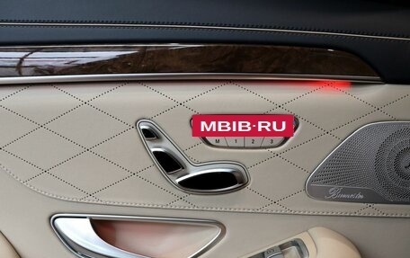 Mercedes-Benz S-Класс, 2014 год, 2 800 000 рублей, 27 фотография