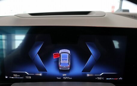 BMW X7, 2024 год, 13 990 000 рублей, 19 фотография