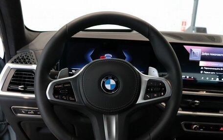 BMW X7, 2024 год, 13 990 000 рублей, 22 фотография