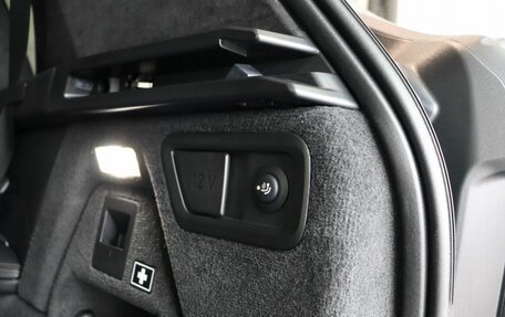 BMW X7, 2024 год, 13 990 000 рублей, 40 фотография